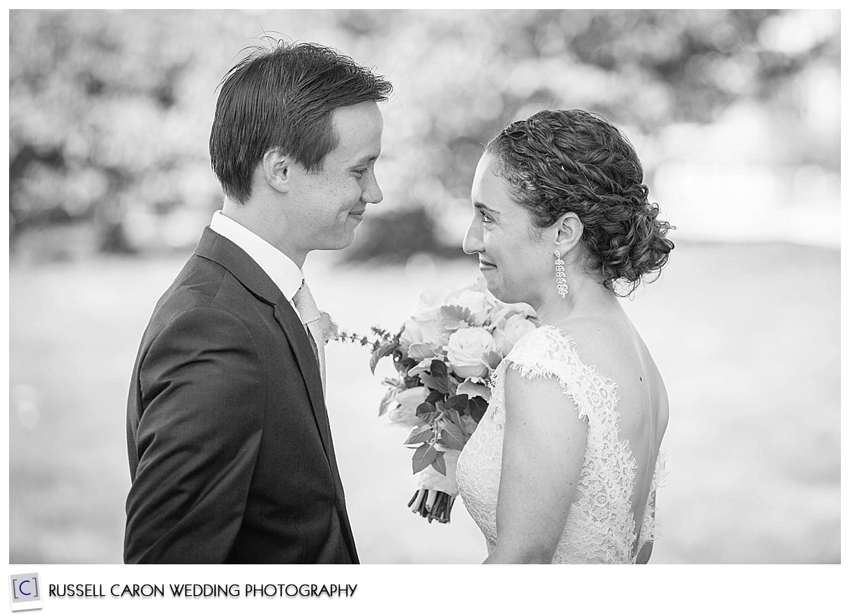 Couple during wedding day first look